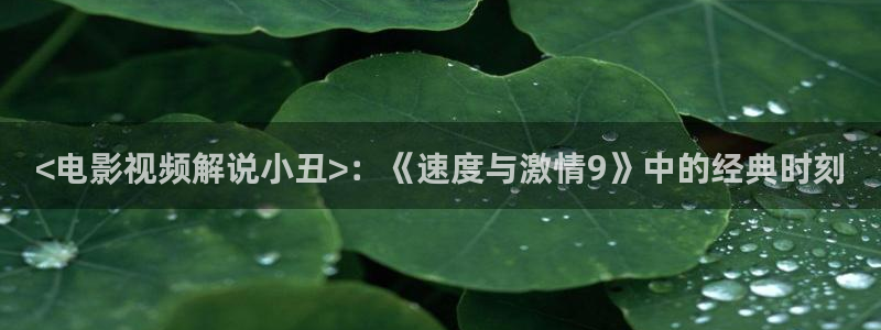 神马影院看片