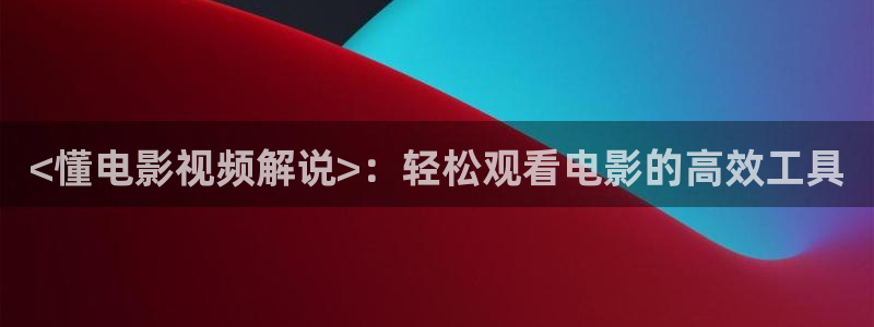 神马影院在线观看12