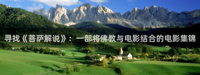 神马推理电影手机在线观看免费
