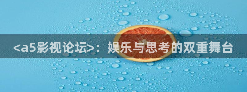 神马影院电
