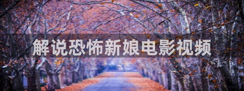 www.神马电影院