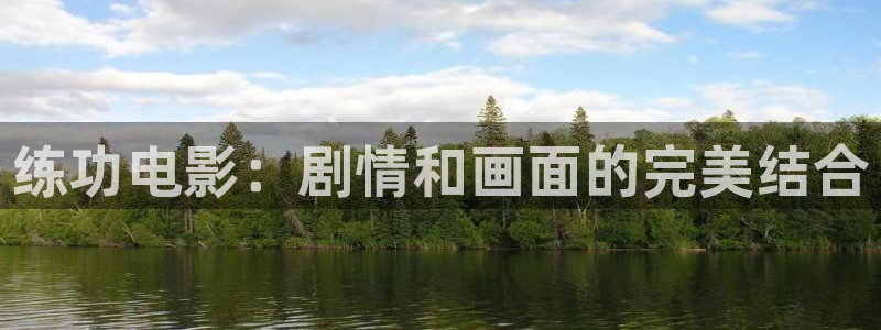 神马影视在线观看