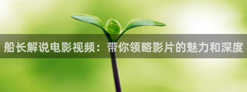 年轻母亲神马电影