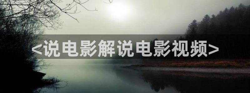 6080神马影院官网