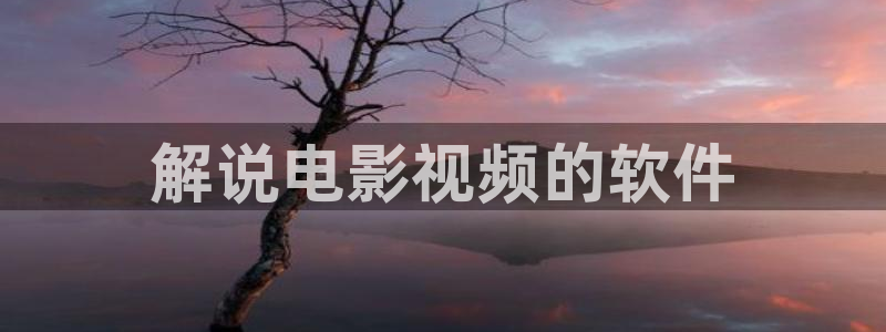 神马影院我不卡在线手机观看
