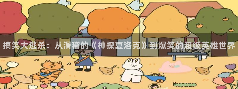 年阿第一神马影院
