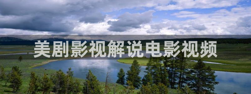 神马影院伦理片免费在线观看