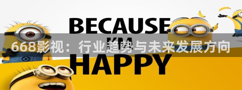 神马飘花秋霞