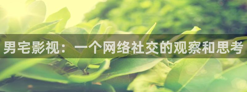 原来神马影院电视剧在线观看免费高