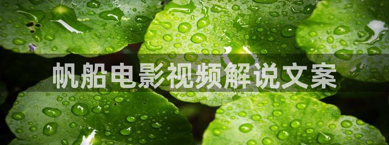 神马影院之
