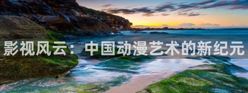 秋霞神马电影神马电影神马电影网