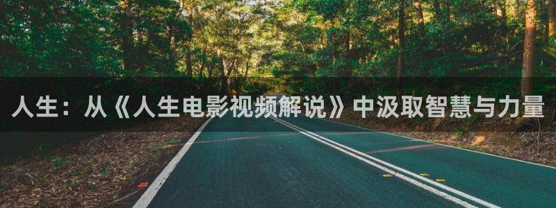 神马电影院在线手机观看