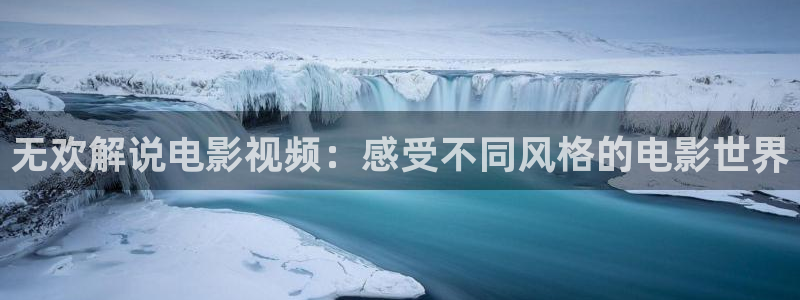 神马影院在线观看免费播放电视剧狂