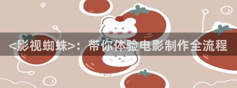 神马电影院888午夜剧场
