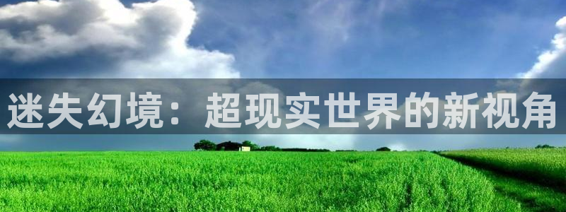 神马久久精品影院